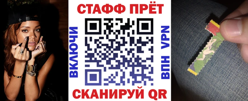 Купить Берёзовский Амфетамин Меф
