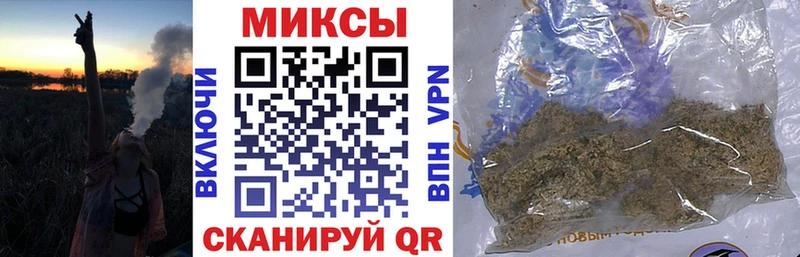 БУТИРАТ Butirat  Берёзовский 
