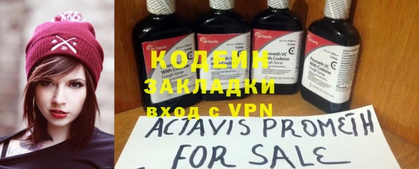 наркотики Остров