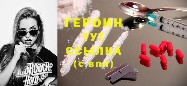 наркотики Остров