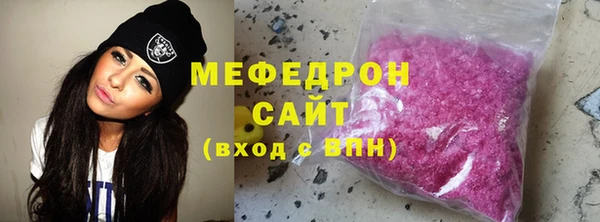 наркотики Остров