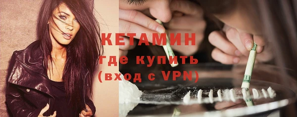 наркотики Остров