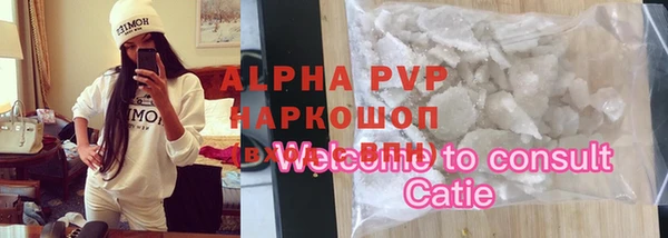 наркотики Остров