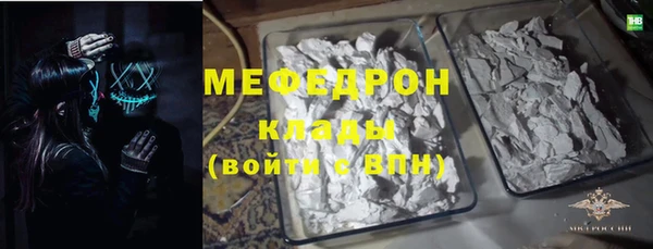 Альфа ПВП Нягань