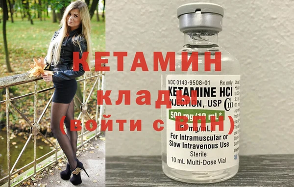 прущий лед Осташков