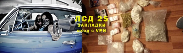 наркотики Остров