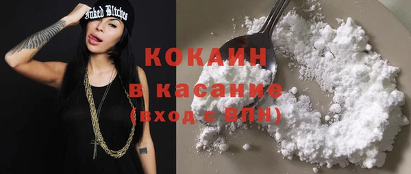наркотики Остров