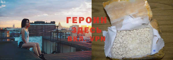 твердый Алзамай