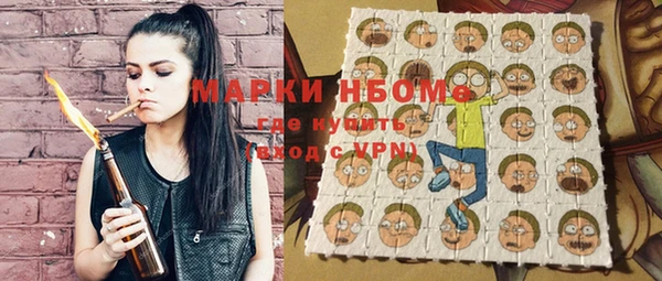 прущий лед Осташков