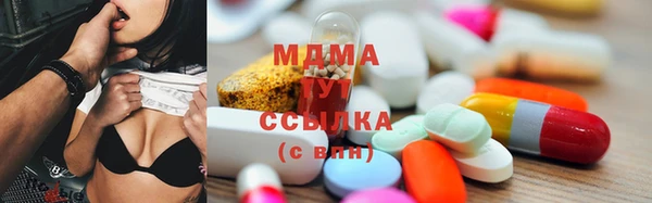 прущий лед Осташков