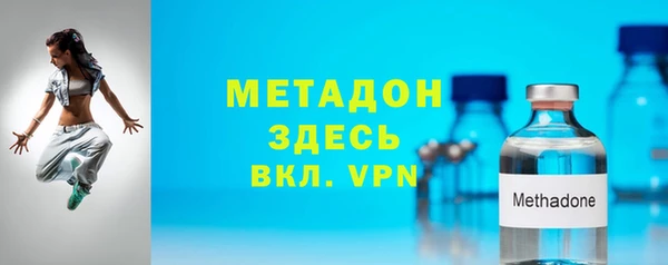 прущий лед Осташков