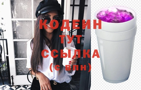 наркотики Остров