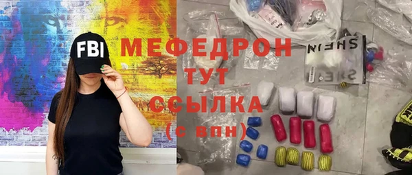прущий лед Осташков