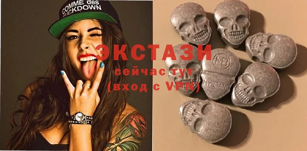 прущий лед Осташков