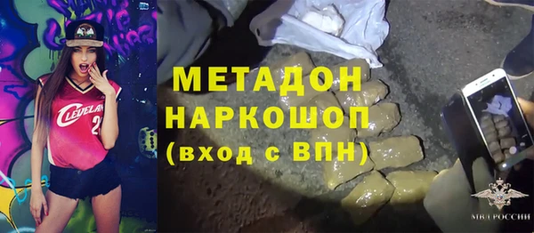 прущий лед Осташков