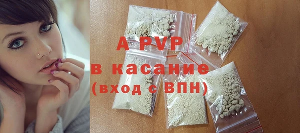 наркотики Остров