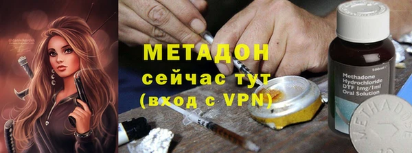 прущий лед Осташков