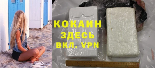 наркотики Остров