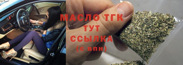 наркотики Остров