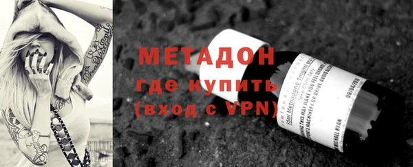 таблы Няндома