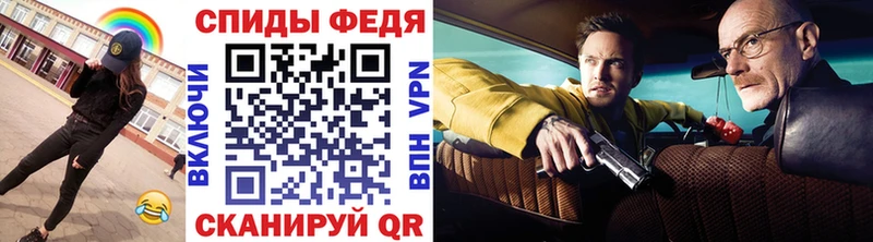 OMG маркетплейс  Берёзовский  Метамфетамин кристалл 