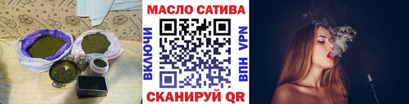 KRAKEN зеркало  Берёзовский  ТГК жижа 